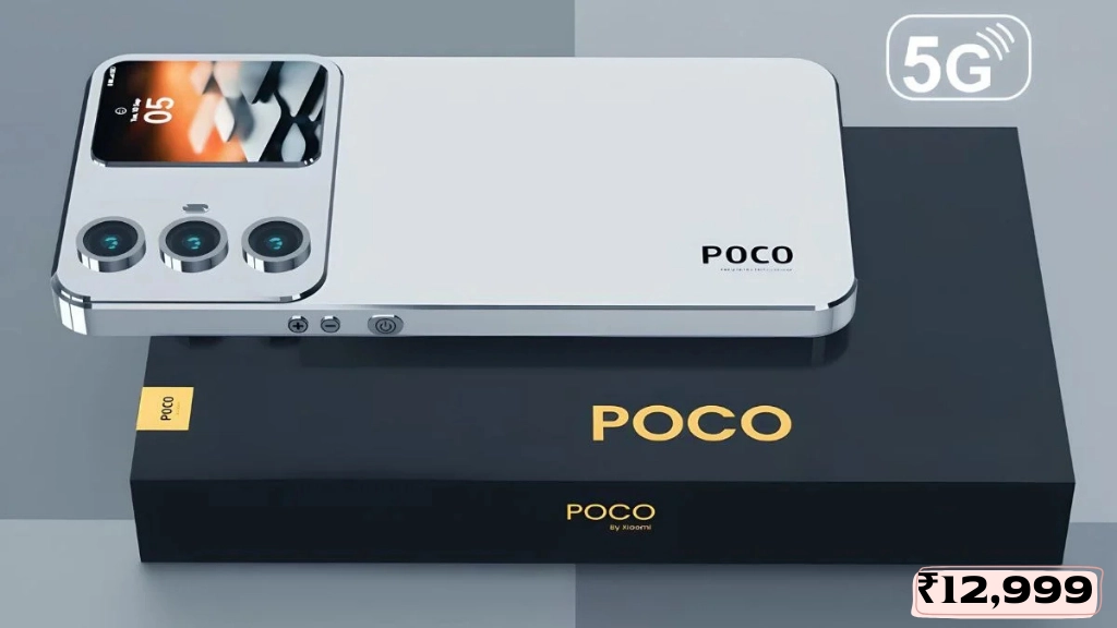 POCO M7 Plus 5G